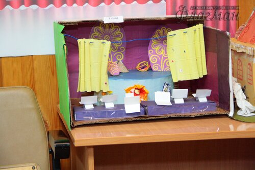 Делегация отряда на осенних каникулах в ДОЛ Буревестник